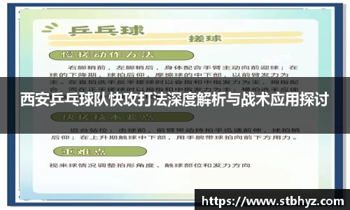 NG娱乐