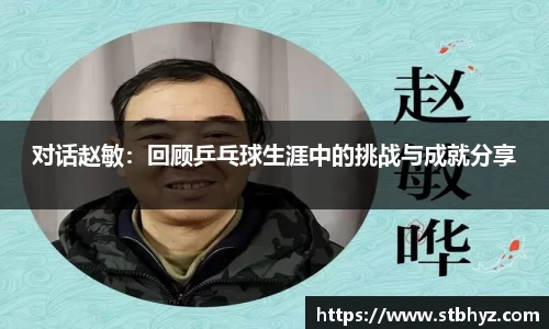 NG娱乐