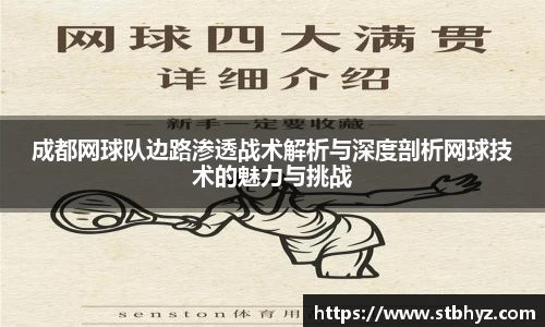 NG娱乐